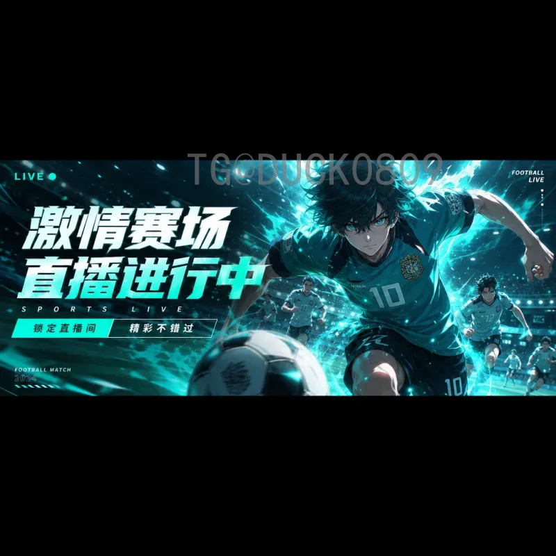 完整2026年美加墨世界杯法国队名单预测与深度解析