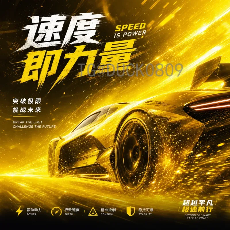 加拿大2026世界杯球队：东道主机遇与挑战，阵容深度全解析
