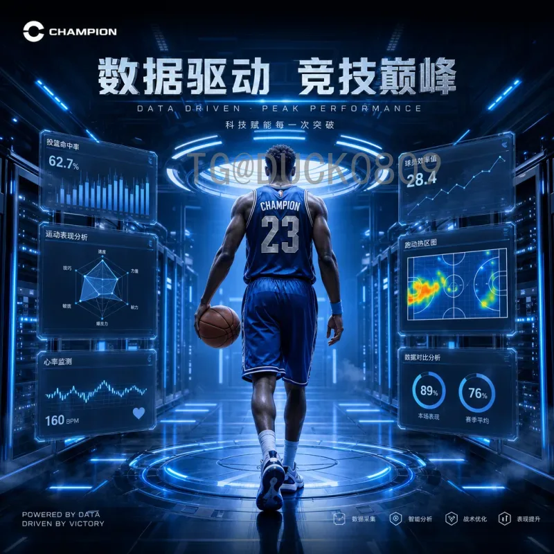 2026世界杯晋级规则大变革：48队参赛带来的全新格局与机遇
