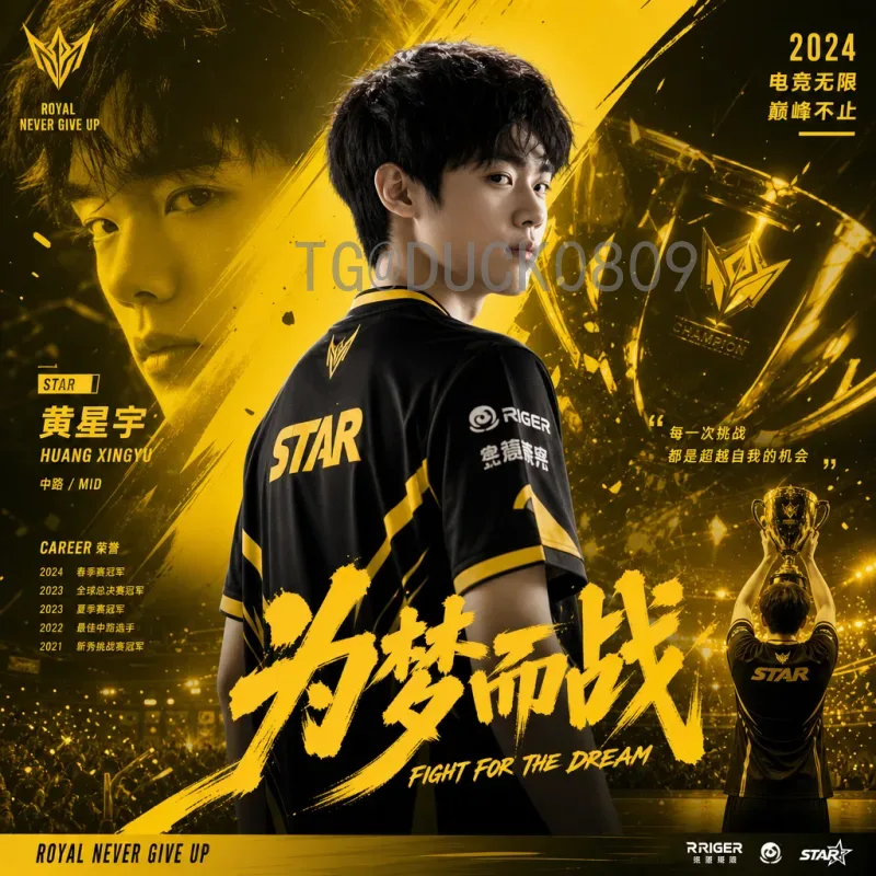 2026美加墨世界杯专题：北美三国联办开启足球新纪元