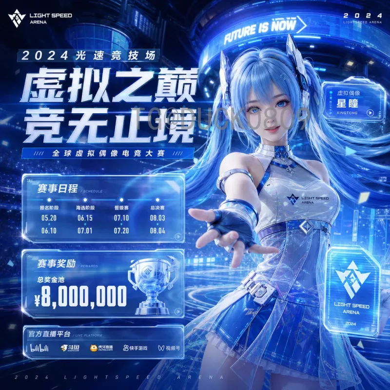 世界杯半决赛球员官网入口：一站式获取球星动态与比赛数据